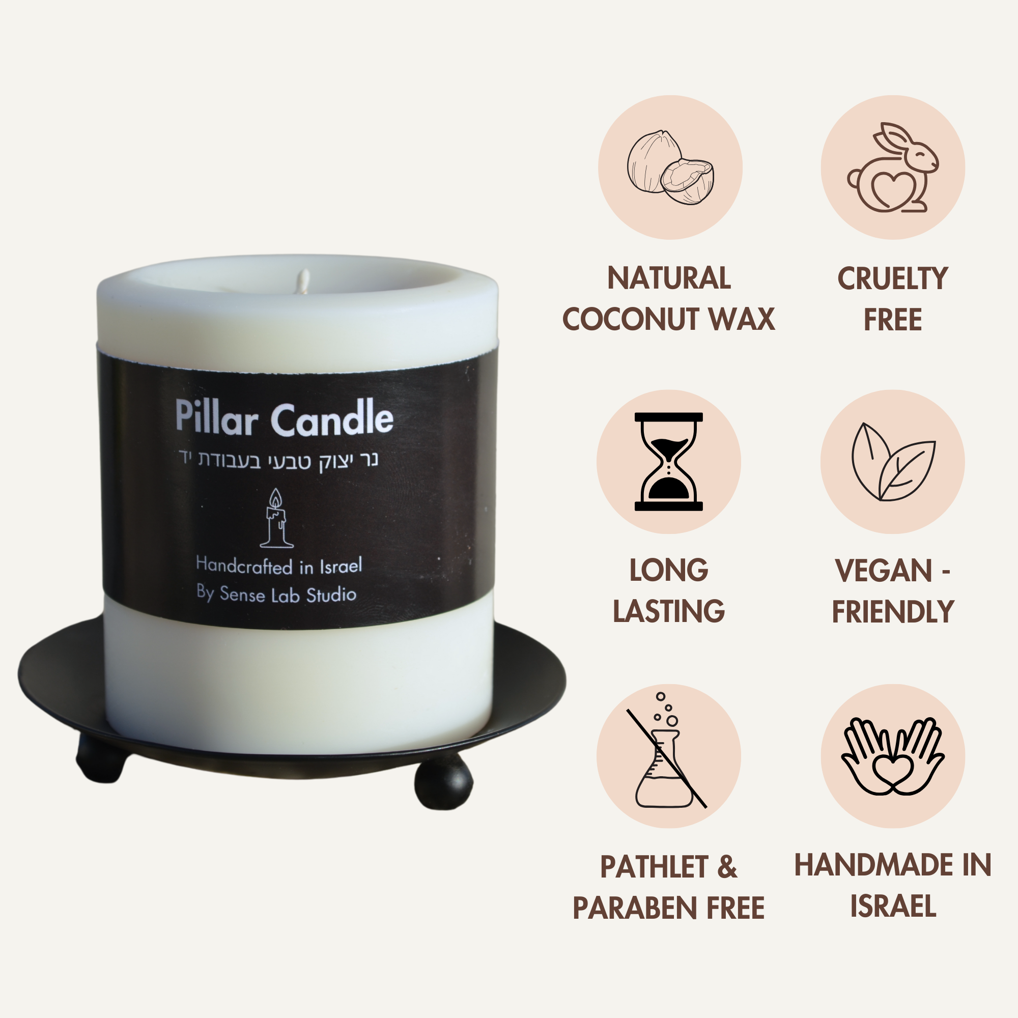 נר עומד יצוק דקורטיבי - Classic