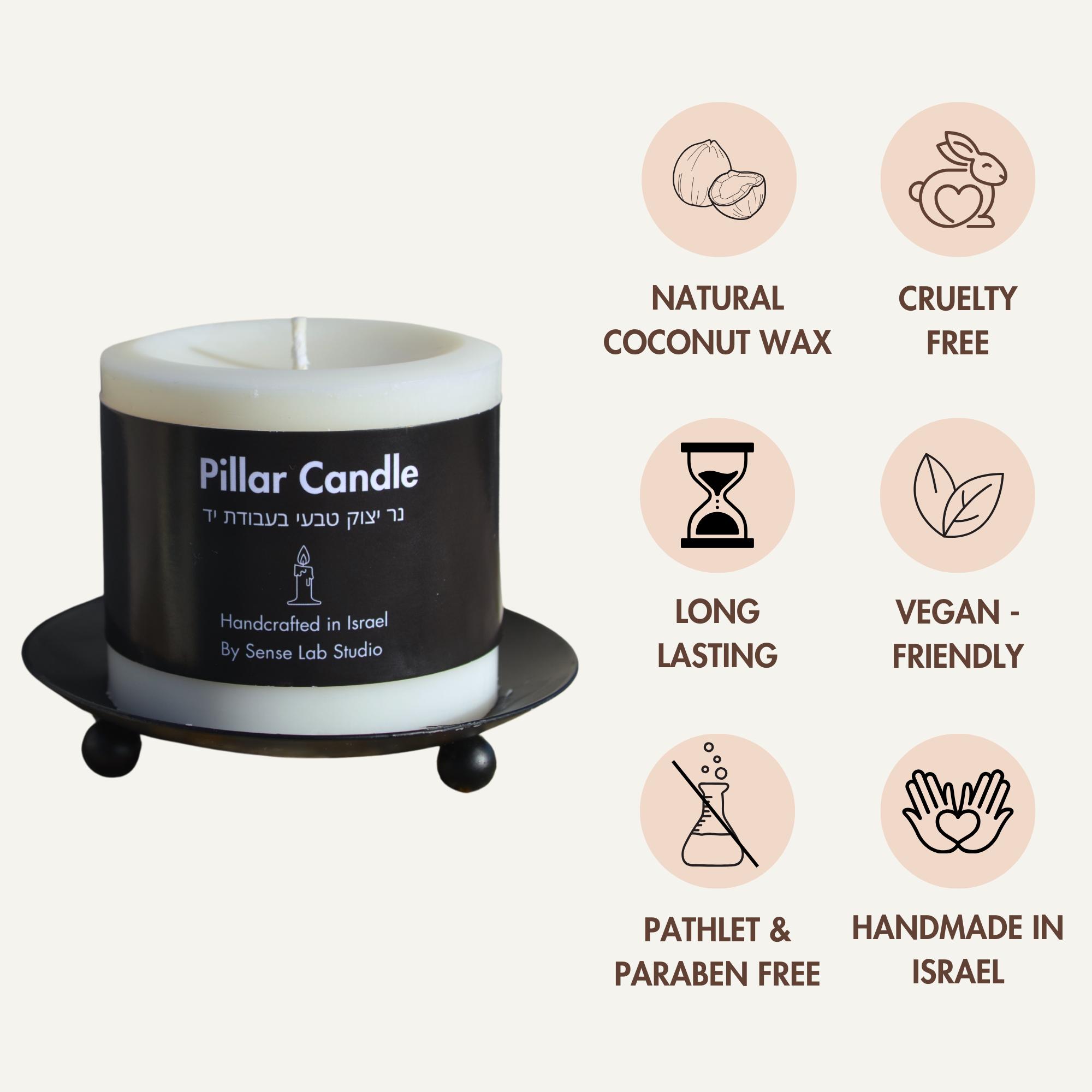 נר עומד יצוק דקורטיבי - Compact