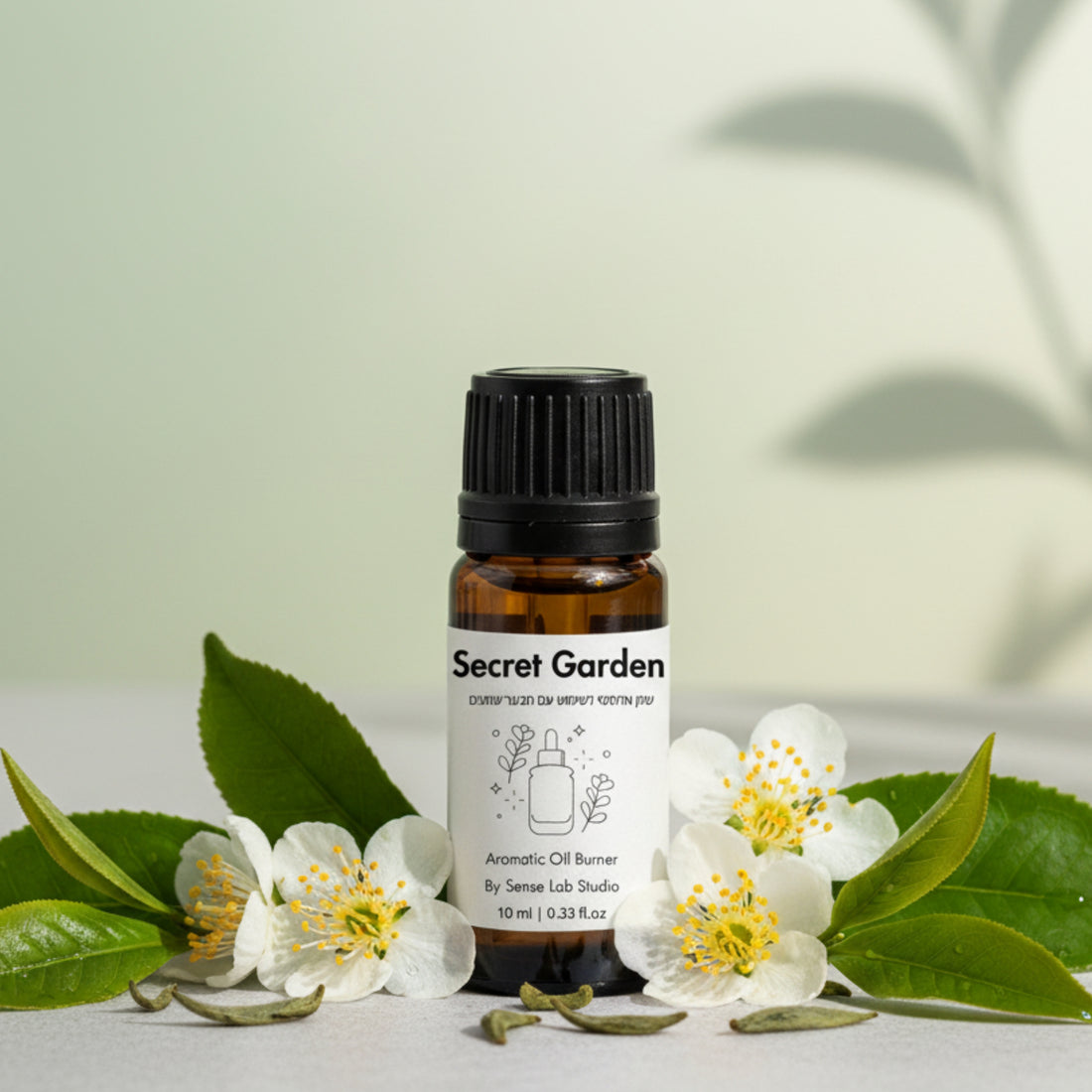 Secret Garden - שמן ארומטי למבער sense lab studio